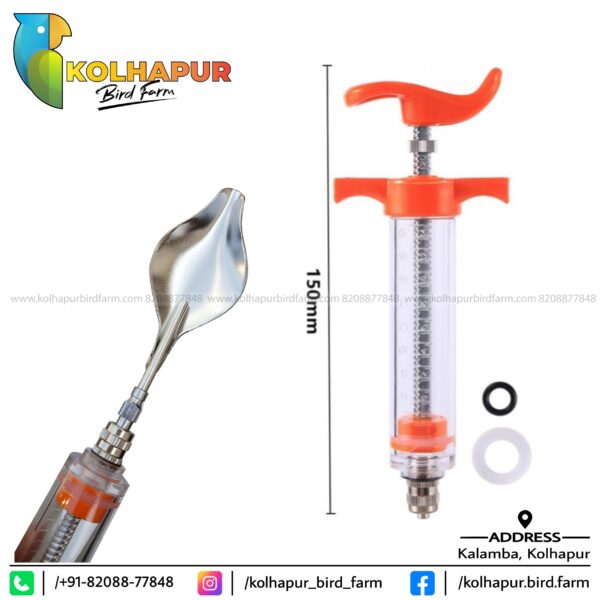 PROFESSIONAL HAND FEEDING SYRINGE WITH SS SPOON