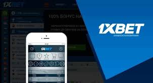1xBet Thailand Download APP Удобство и доступность ставок на спорт в ваших руках 1xBet Thailand Download APP Удобство и доступность ставок на спорт в ваших руках