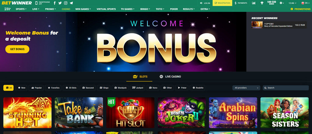Le Monde des Jeux  Casino Online