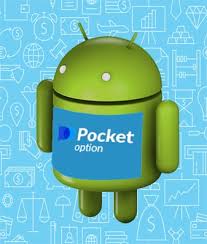 Pocket Option Trading Platform A Comprehensive Guide for New Traders