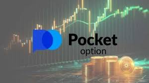 Pocket Option Trading Platform A Comprehensive Guide for New Traders