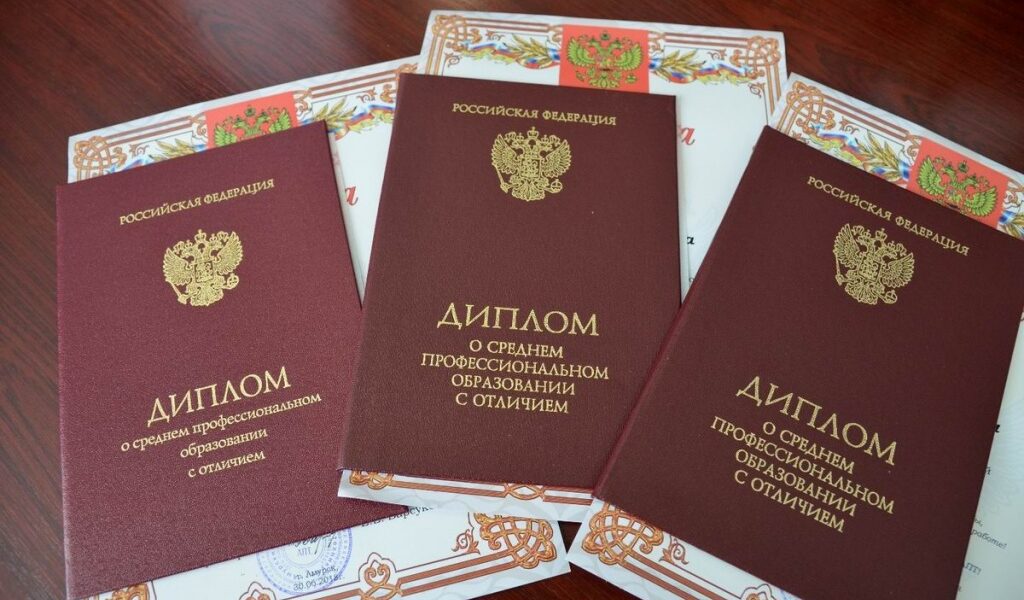 Купить диплом в Ижевске на Качественные решения для вашего будущего