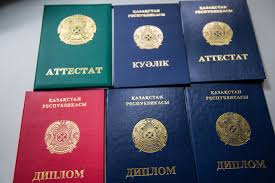 Купить диплом в Саранске на Купить диплом в Саранске на