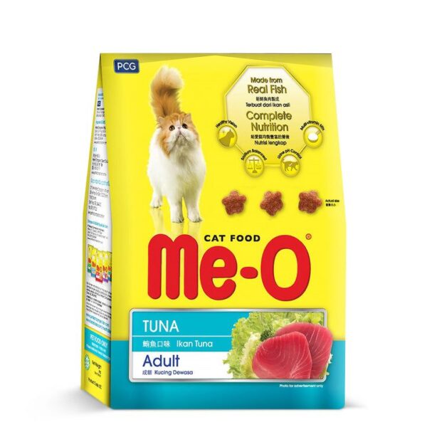 Me-O Tuna Flavour Dry Cat Food - All Breed Adult