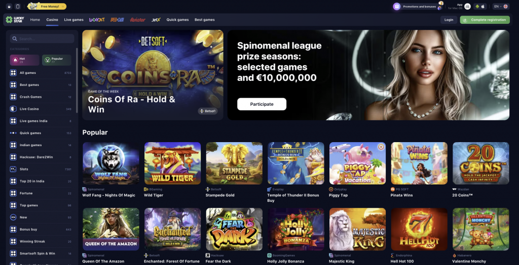 Experience Thrills with Luckystar Login