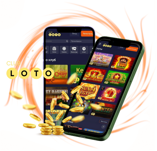 Loto Увлекательный мир лотерей и азарта