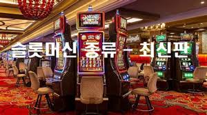 즉시 플레이 무입금 보너스 — 즉시 즐기는 카지노 혜택과 전략 즉시 플레이 무입금 보너스 — 즉시 즐기는 카지노 혜택과 전략